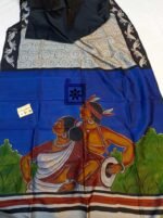 Handpaited Pure Silk