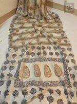 Bengal Bishnupur Ghicha Silk Sarees