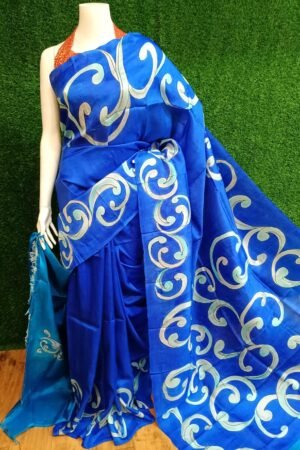 Acid Painted Silk Saree