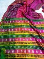 Latest Pure Silk Saree Online