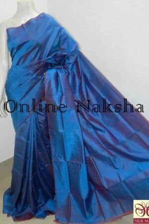 Latest Mulberry Silk Saree
