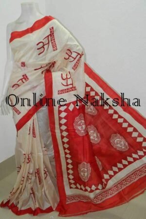 Printed Bishnupuri Silk Saree
