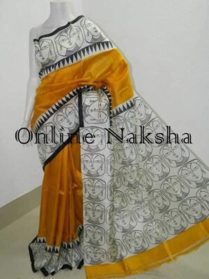 Latest Printed Pure Silk