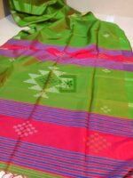 Biswabangla Pure Silk Saree Biswabangla Pure Silk Saree