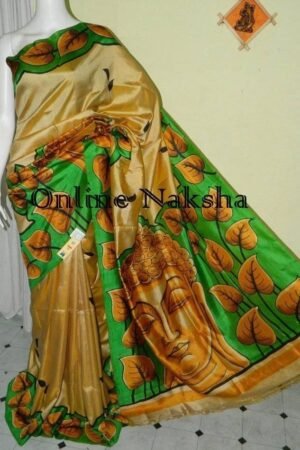 Latest Pure Silk Saree