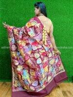 Batik Saree Online