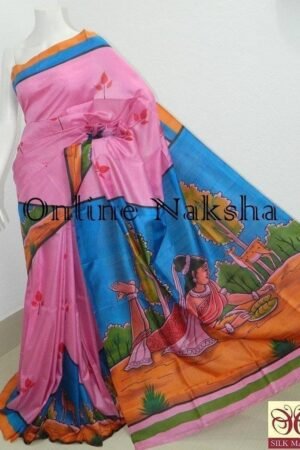 Pure Silk Saree