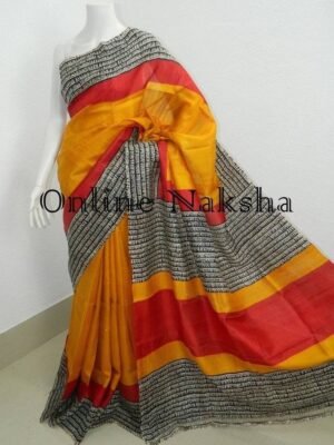 Scripted Pure Silk
