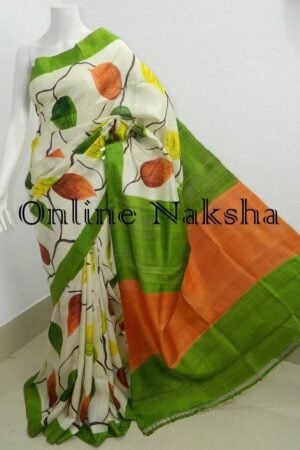 Pure Silk