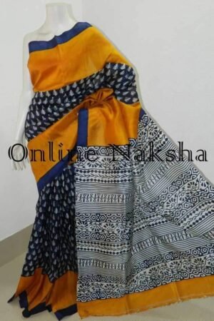 Printed Pure Silk Sarees