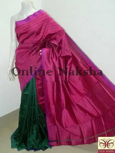 Designer Saree Silk