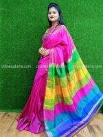 Handloom Silk Saree Online