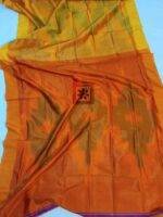Sarees Online