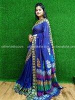 Handloom Cotton Sarees Online