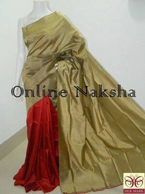 Soft Pure Silk Sari Online
