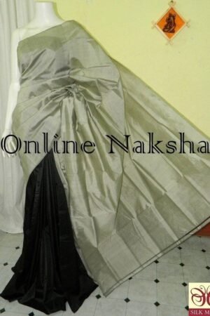 Soft Pattu Sarees Online