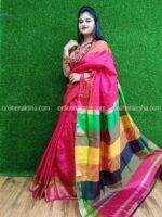Soft Pattu Saree Online
