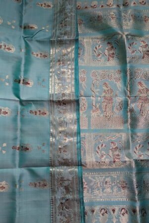 Katan Silk Saree