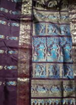 Bridal Swarnachari Saree Online