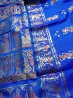 Royal Blue Gorgeous Wedding Shari Online