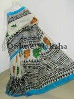 Hand Block Printed Sarees