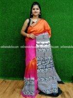 Pure Silk Block Print Saree