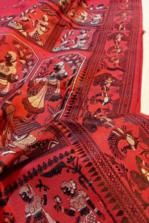 Baluchari Silk Saree Online