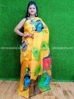 Latest Pure Silk Sarees Online.