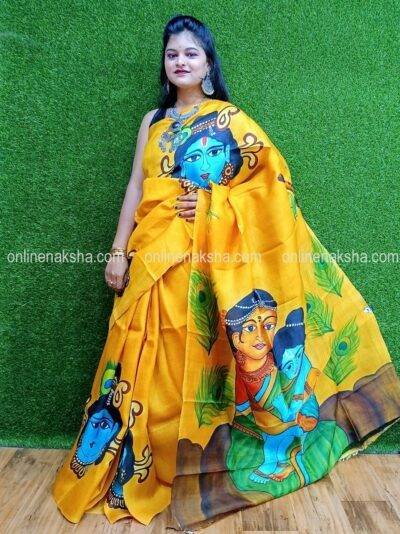 Latest Pure Silk Sarees Online.