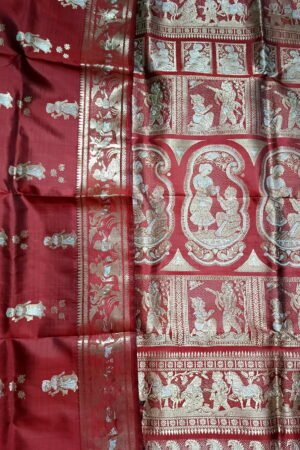 Indian Bridal Sarees