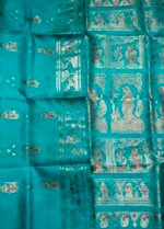 Swarnachari Silk Saree