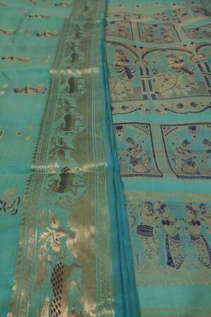 Swarnachari Sarees Online