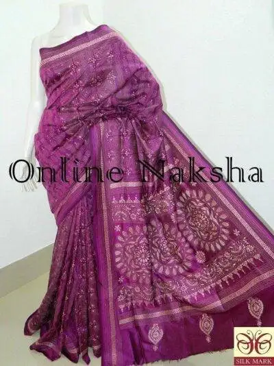 Purple Kantha Embroidery Saree