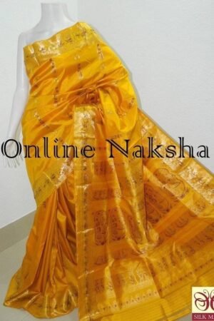 Bridal Silk Saree