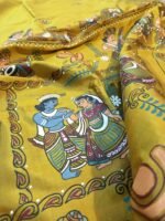 Patachitra Patachitra