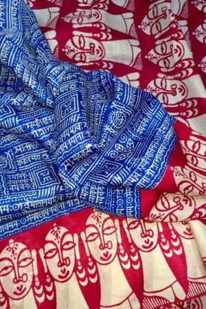 Blue Printed Pure Silk Saree Online