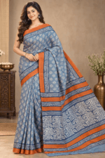 Latest Pure Silk Saree Online