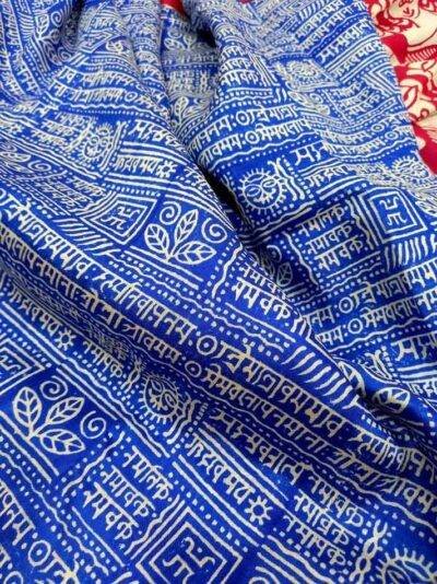 Blue Printed Pure Silk Saree Online