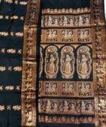 Bishnupuri Swarnachari Saree
