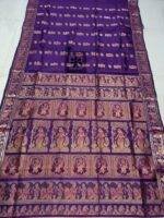 Wedding Silk Saree