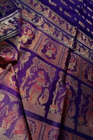 Wedding Silk Saree