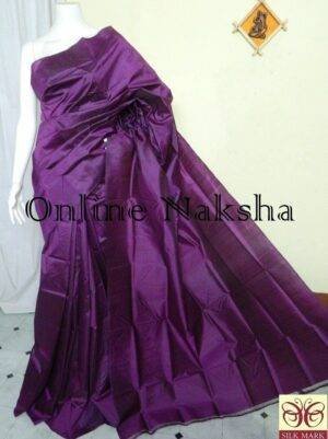 Plain Purple Pure Silk Handloom Sari