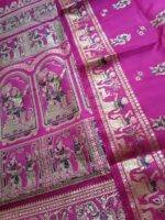 Elegant Baluchari Silk Online Shopping