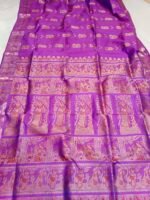 Nalli Bridal Silk Sournchari Saree Online
