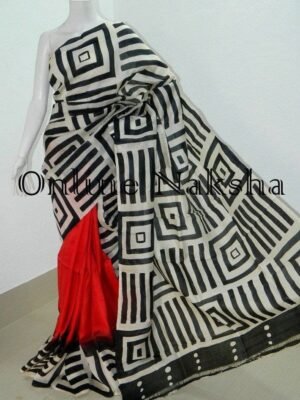 Geometric Block Print Pure Silk Sari Online