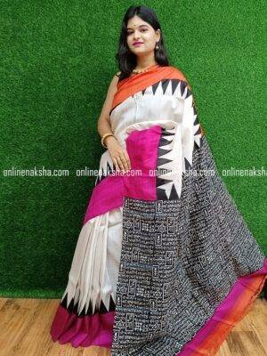 Printed Silk Sari