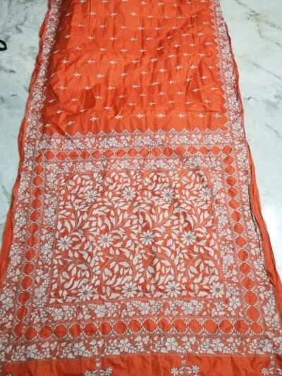 Nakshi Kantha