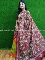 Kantha Work Saree