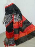 Printed Silk Sarees