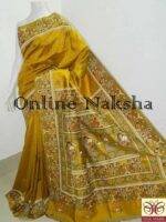 Hand Painted Pattachitra